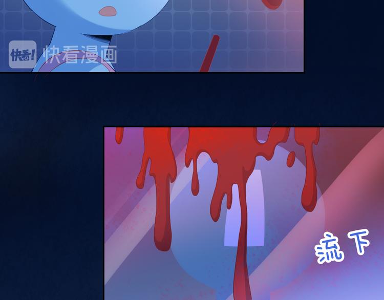 猫爪之下韩漫全集-第168话 定制周边风波无删减无遮挡章节图片 