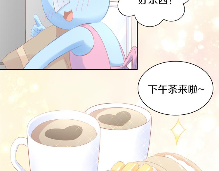 猫爪之下韩漫全集-第168话 定制周边风波无删减无遮挡章节图片 