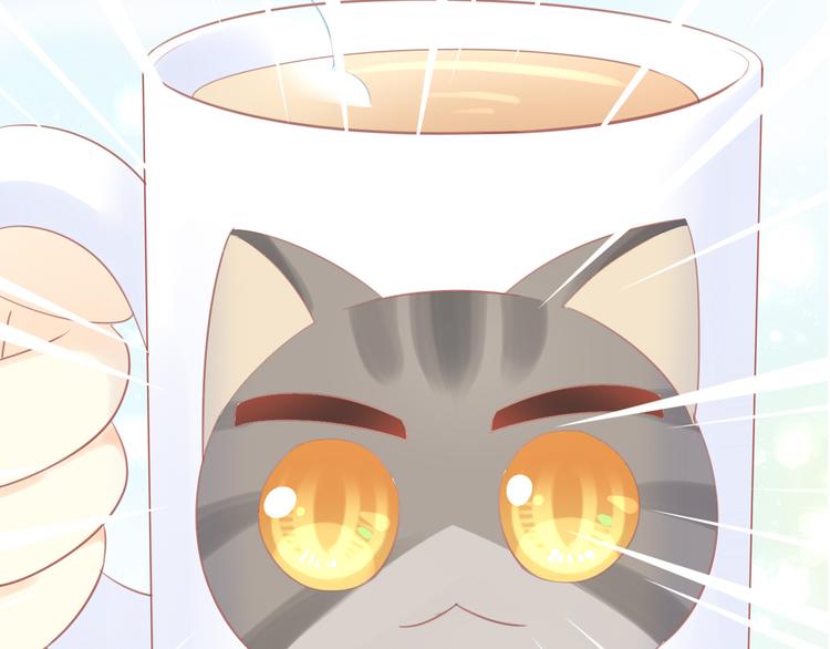猫爪之下韩漫全集-第168话 定制周边风波无删减无遮挡章节图片 