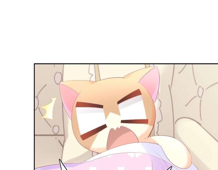 猫爪之下韩漫全集-第168话 定制周边风波无删减无遮挡章节图片 