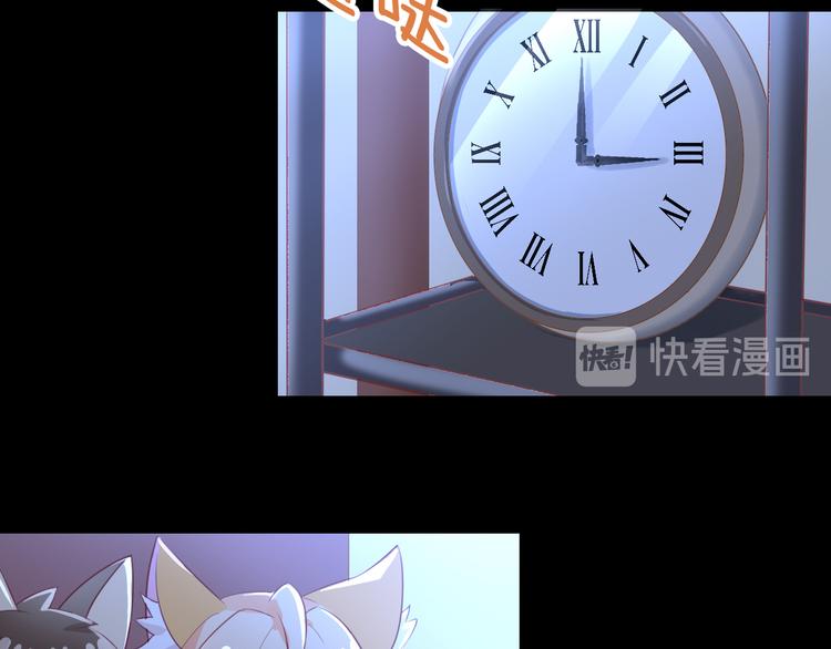 猫爪之下韩漫全集-第168话 定制周边风波无删减无遮挡章节图片 