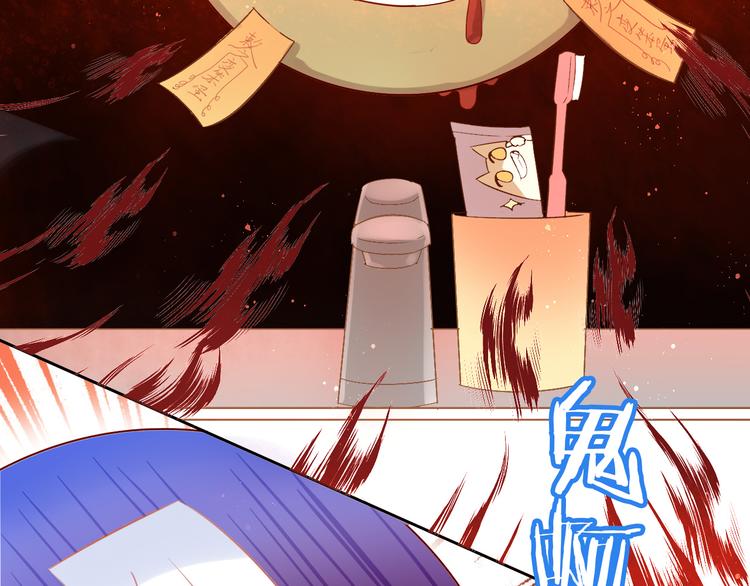 猫爪之下韩漫全集-第168话 定制周边风波无删减无遮挡章节图片 