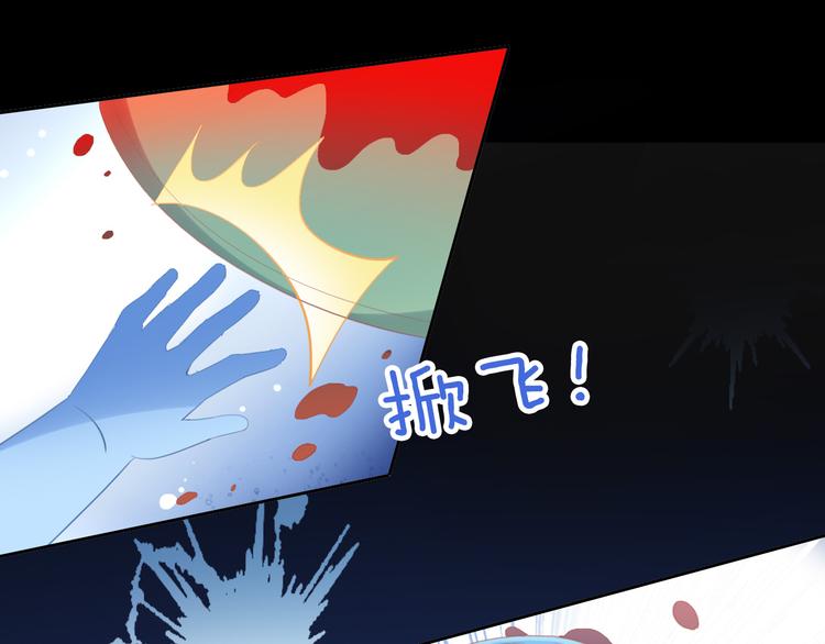 猫爪之下韩漫全集-第168话 定制周边风波无删减无遮挡章节图片 