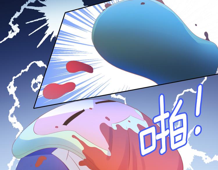 猫爪之下韩漫全集-第168话 定制周边风波无删减无遮挡章节图片 