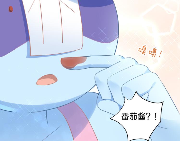 猫爪之下韩漫全集-第168话 定制周边风波无删减无遮挡章节图片 