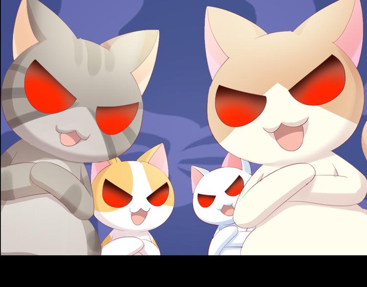 猫爪之下韩漫全集-第168话 定制周边风波无删减无遮挡章节图片 