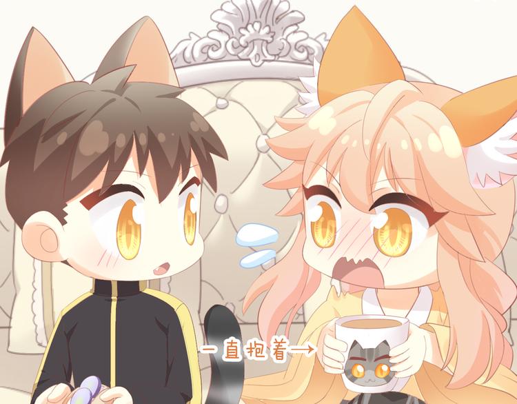 猫爪之下韩漫全集-第168话 定制周边风波无删减无遮挡章节图片 