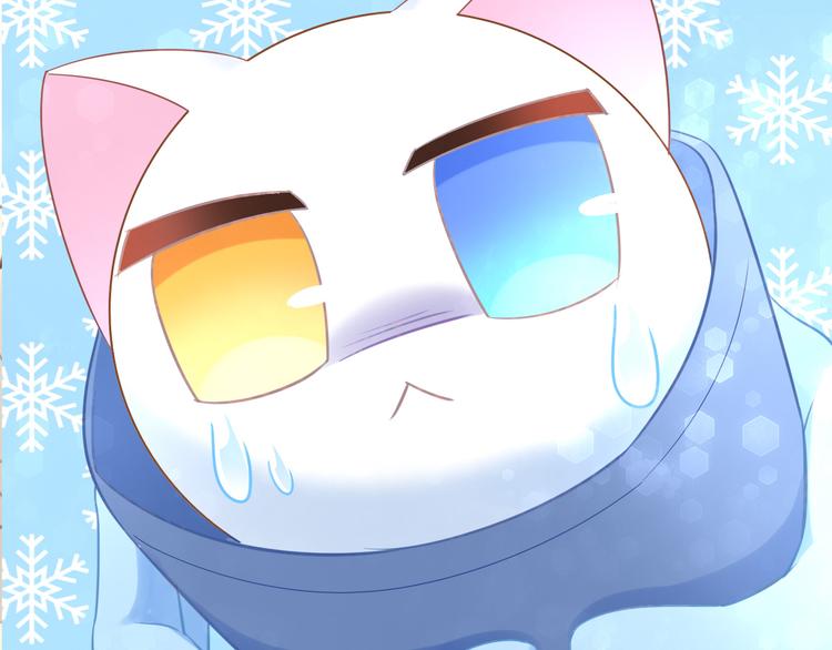 猫爪之下韩漫全集-第169话 躲猫猫无删减无遮挡章节图片 