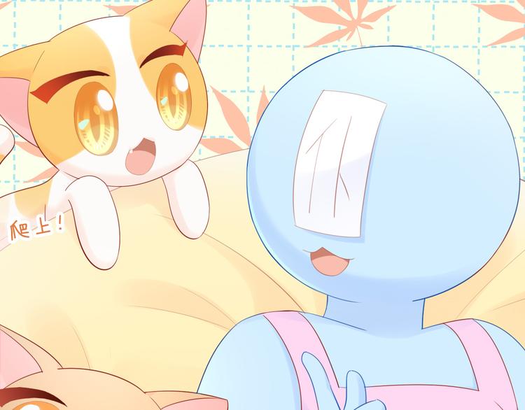 猫爪之下韩漫全集-第169话 躲猫猫无删减无遮挡章节图片 