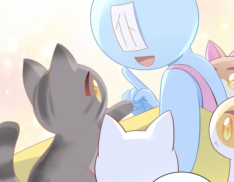 猫爪之下韩漫全集-第169话 躲猫猫无删减无遮挡章节图片 