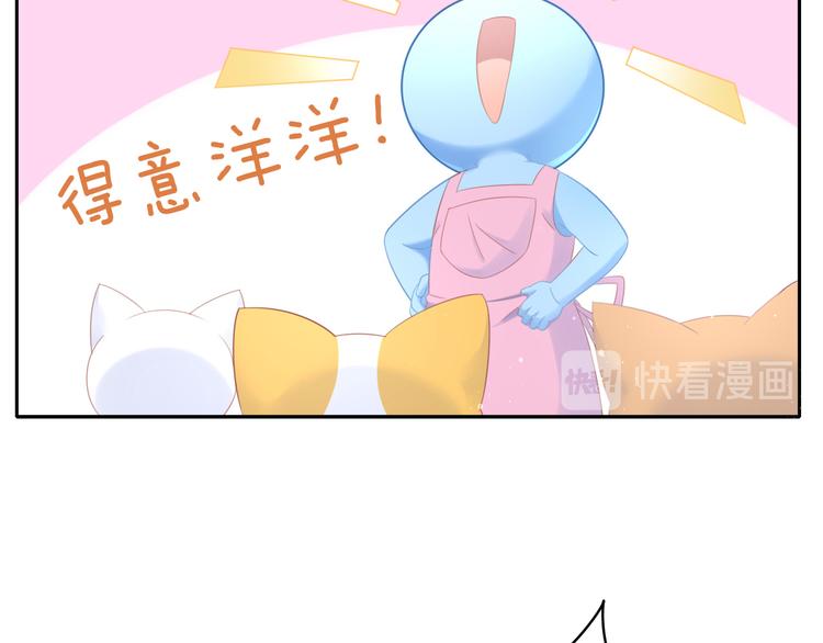 猫爪之下韩漫全集-第169话 躲猫猫无删减无遮挡章节图片 