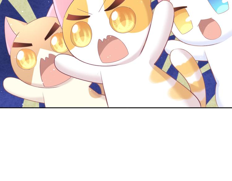 猫爪之下韩漫全集-第169话 躲猫猫无删减无遮挡章节图片 