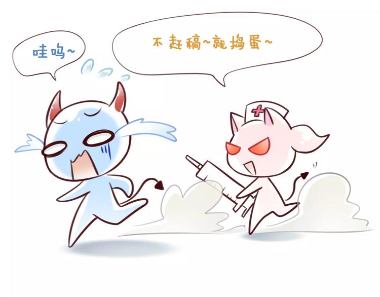 猫爪之下韩漫全集-第18话 万圣节快乐无删减无遮挡章节图片 