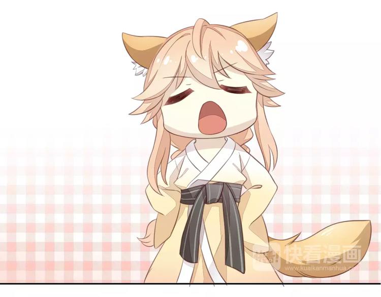 猫爪之下韩漫全集-第18话 万圣节快乐无删减无遮挡章节图片 
