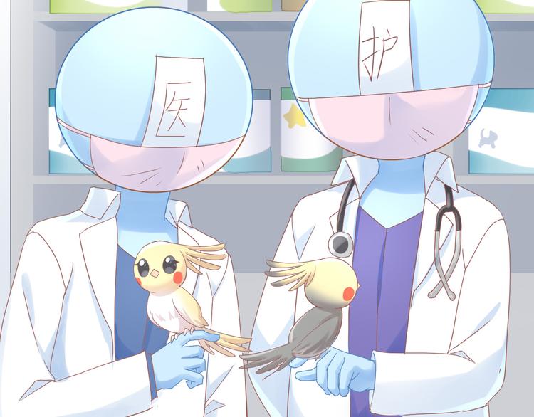 猫爪之下韩漫全集-第170话 皮卡和小智无删减无遮挡章节图片 