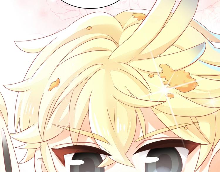 猫爪之下韩漫全集-第170话 皮卡和小智无删减无遮挡章节图片 