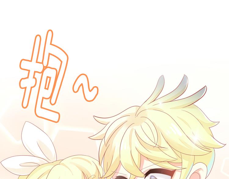 猫爪之下韩漫全集-第171话 气质大改造无删减无遮挡章节图片 