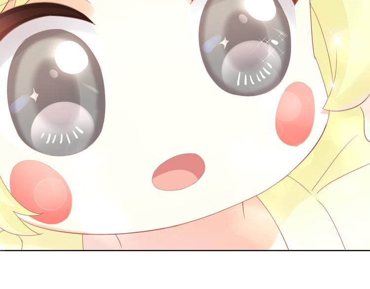 猫爪之下韩漫全集-第171话 气质大改造无删减无遮挡章节图片 