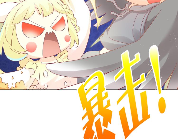 猫爪之下韩漫全集-第171话 气质大改造无删减无遮挡章节图片 