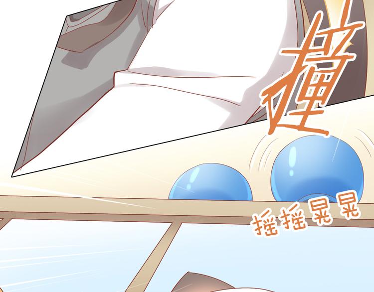 猫爪之下韩漫全集-第173话 全员外宿无删减无遮挡章节图片 