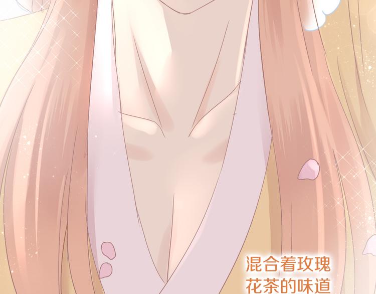 猫爪之下韩漫全集-第173话 全员外宿无删减无遮挡章节图片 