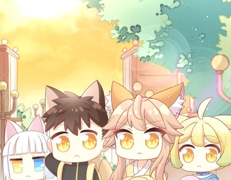 猫爪之下韩漫全集-第173话 全员外宿无删减无遮挡章节图片 