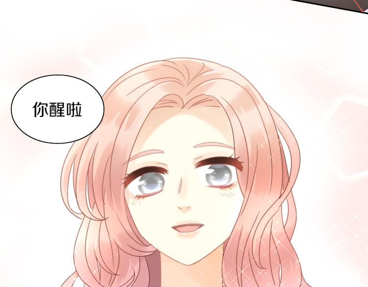 猫爪之下韩漫全集-第174话 店长的坚持无删减无遮挡章节图片 