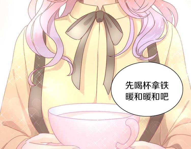 猫爪之下韩漫全集-第174话 店长的坚持无删减无遮挡章节图片 
