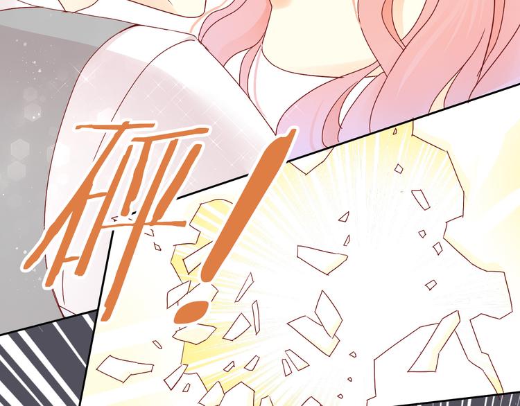 猫爪之下韩漫全集-第174话 店长的坚持无删减无遮挡章节图片 