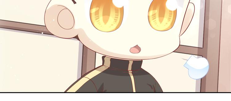 猫爪之下韩漫全集-第175话 茶老板的营销学无删减无遮挡章节图片 