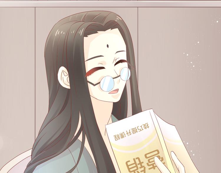 猫爪之下韩漫全集-第175话 茶老板的营销学无删减无遮挡章节图片 