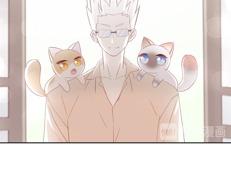 猫爪之下韩漫全集-第175话 茶老板的营销学无删减无遮挡章节图片 