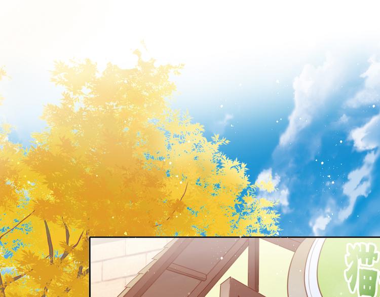 猫爪之下韩漫全集-第175话 茶老板的营销学无删减无遮挡章节图片 