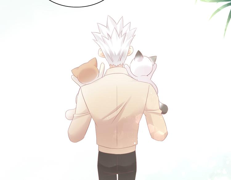 猫爪之下韩漫全集-第175话 茶老板的营销学无删减无遮挡章节图片 