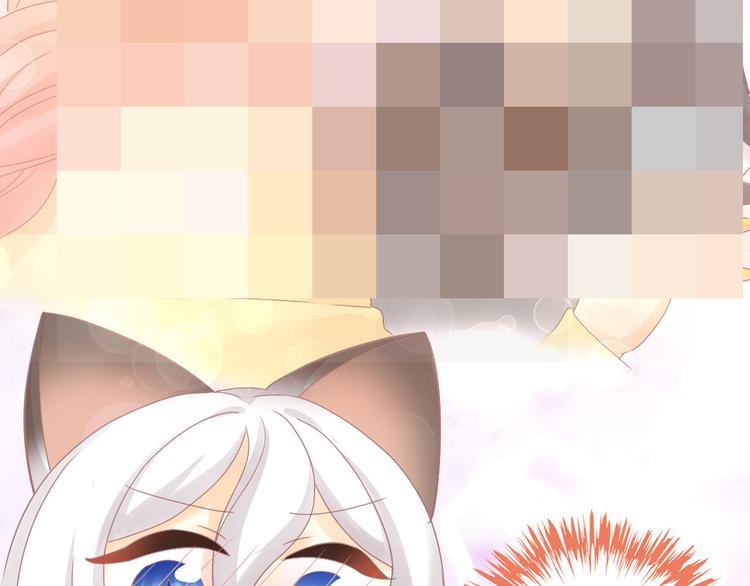 猫爪之下韩漫全集-第175话 茶老板的营销学无删减无遮挡章节图片 