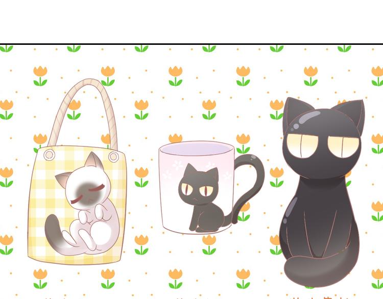 猫爪之下韩漫全集-第176话 齐心协力无删减无遮挡章节图片 