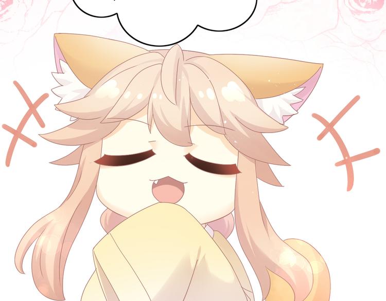猫爪之下韩漫全集-第176话 齐心协力无删减无遮挡章节图片 