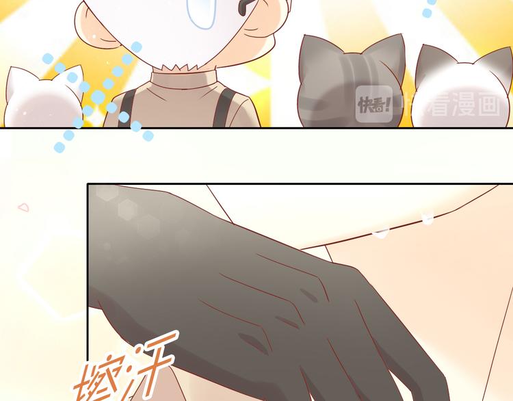 猫爪之下韩漫全集-第176话 齐心协力无删减无遮挡章节图片 