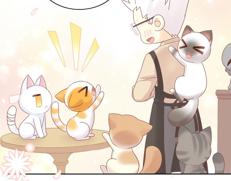 猫爪之下韩漫全集-第176话 齐心协力无删减无遮挡章节图片 