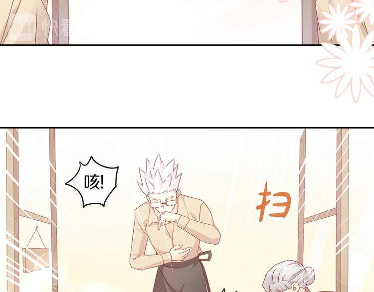 猫爪之下韩漫全集-第176话 齐心协力无删减无遮挡章节图片 