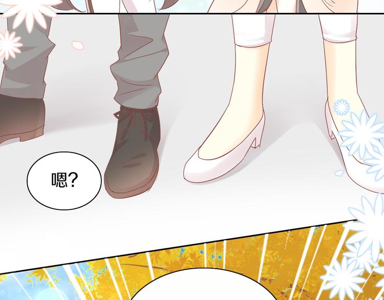 猫爪之下韩漫全集-第176话 齐心协力无删减无遮挡章节图片 