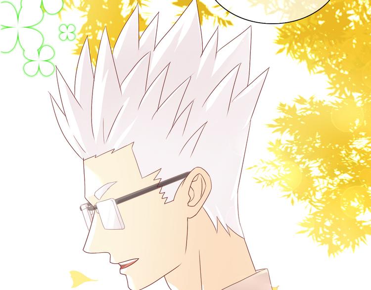 猫爪之下韩漫全集-第176话 齐心协力无删减无遮挡章节图片 
