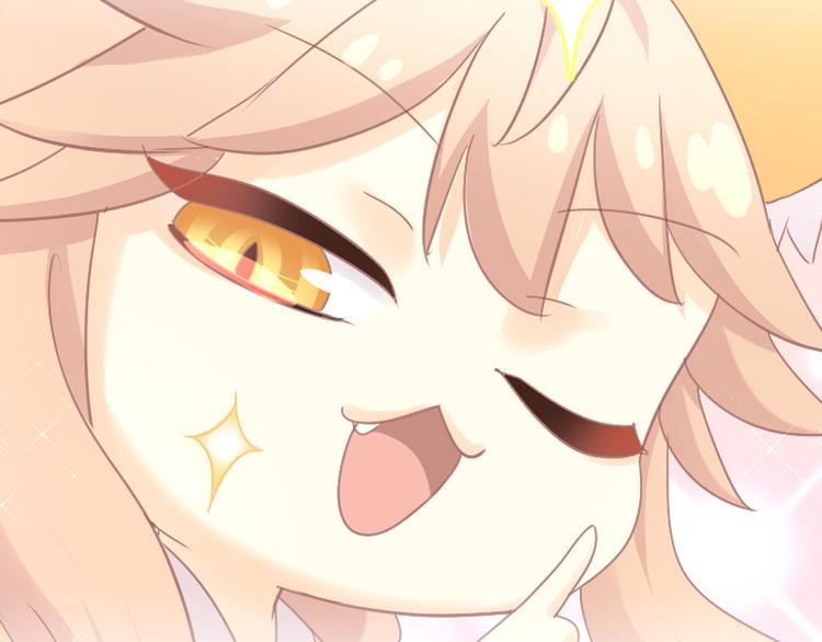 猫爪之下韩漫全集-第176话 齐心协力无删减无遮挡章节图片 