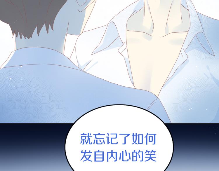 猫爪之下韩漫全集-第177话  打工人无删减无遮挡章节图片 
