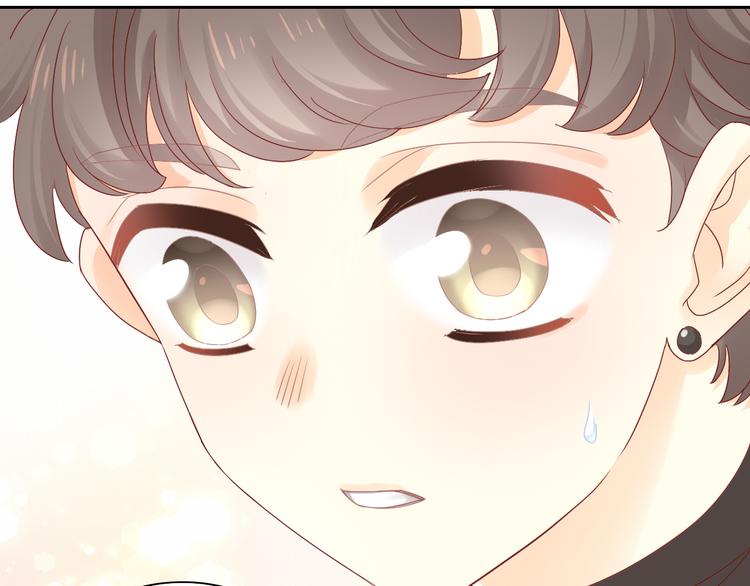 猫爪之下韩漫全集-第177话  打工人无删减无遮挡章节图片 