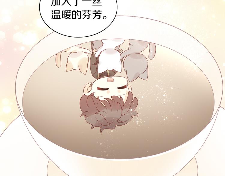 猫爪之下韩漫全集-第177话  打工人无删减无遮挡章节图片 