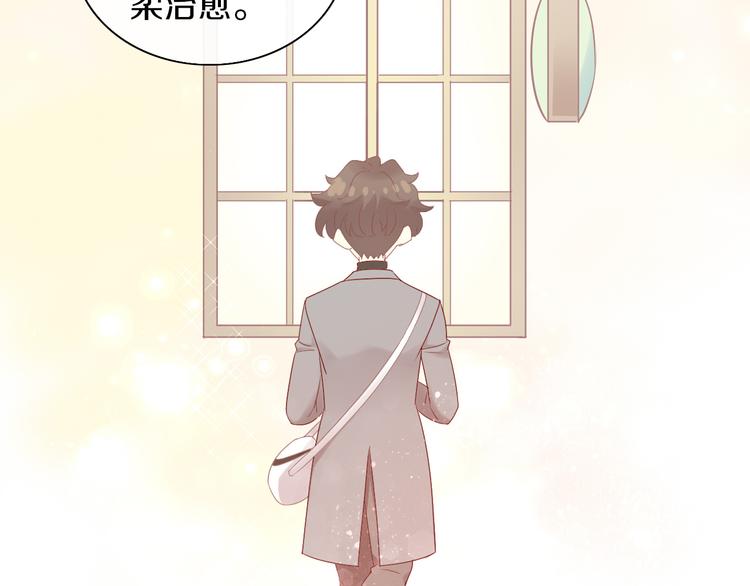 猫爪之下韩漫全集-第177话  打工人无删减无遮挡章节图片 