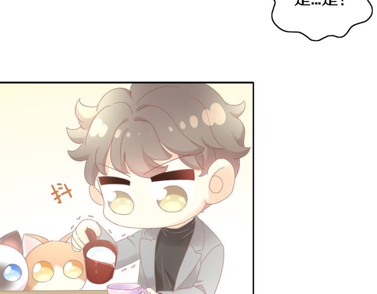 猫爪之下韩漫全集-第177话  打工人无删减无遮挡章节图片 