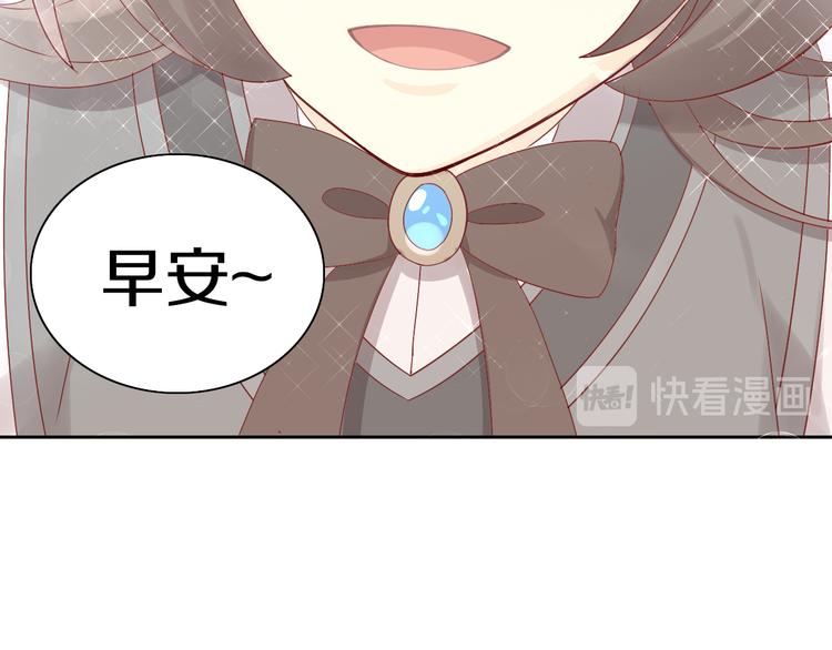猫爪之下韩漫全集-第178话 爆火视频无删减无遮挡章节图片 