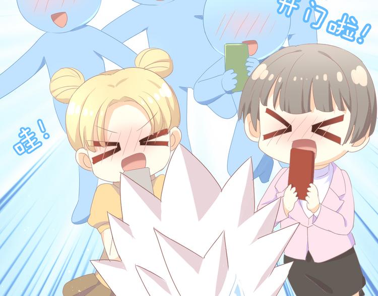 猫爪之下韩漫全集-第178话 爆火视频无删减无遮挡章节图片 